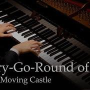 Howl S Moving Castle Piano