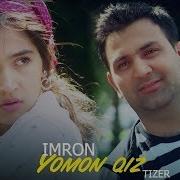 Imron Yomon Qiz Mp3