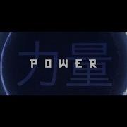 Julian Calor Power Radio Edit Feat Channii