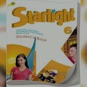 Starlight Test Booklet 6 Class Audio