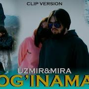 Uzmir Soginaman Uni Klip Version 2019