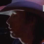 Guitars Cadillacs Dwight Yoakam