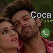 Coca Cola Ringtone