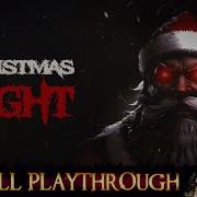 Прохождение Christmas Night Gameplay