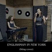 Amor Englishman In New York