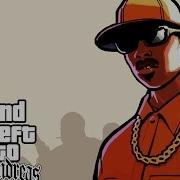 Фразы Cj Из Gta