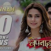 Bepanah Full Title Song Bepannaah Title Song Colors Tv Jennifer