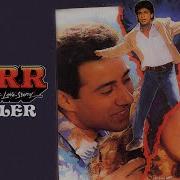 Darr Trailer