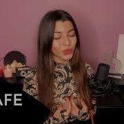 Serdar Ortac Mesafe Cover Zehra Cucuk