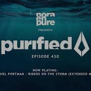 Purified