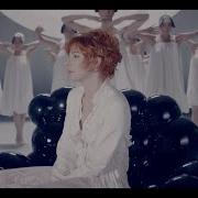 Mylene Farmer Lonely Lisa