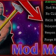 Insane New Apk Mod Menu Getting Over It Awesome Cheat Menu Free