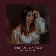 Sebnem Tovuzlu Qoy Bir Oynayim Toyunda Qizim