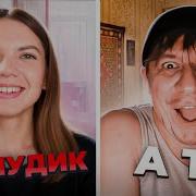 Читает Актер