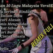 Lagu Disco Remix Malaysia