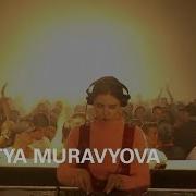 Nastya Muravyova Boiler Room X Cxema