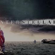 08 Mountains Hans Zimmer Interstellar Soundtrack Deluxe Edition