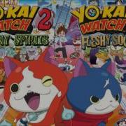 Yokai Watch Classic Yokai