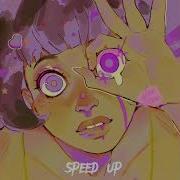 Дайте Танк Speed Up Джин