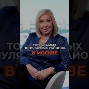 Домашнее Индивидуалки Юг Москвы Мосвом