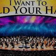 The Beatles I Wanna Hold Your Hand Epic Orchestra