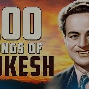 Songs By Mukesh