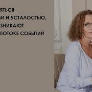 Екаткрина Сокальская