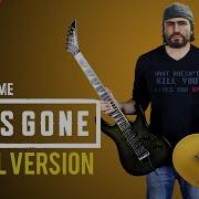 Days Gone Ost Metal Cover