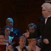 Dmitri Hvorostovsky Коробейники Ой Полна Полна Коробушка