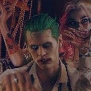 Joker X Harley Quinn Bad Romance