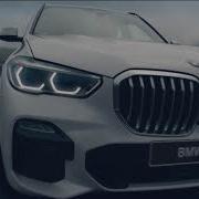 Музыка Из Рекламы Bmw 8 2018