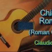 Roman Guitar Tango Karaoke English Version