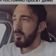 Инстаграм Смешные Приколы Инстаграм Видео Приколы Накипело Таксуй Сама