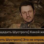 Привет Сталкер