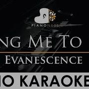 Evanescence Bring Me To Life Piano Instrumental