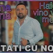 Mihai Falcă Haide Vino Viața Mea