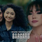 Tajik Music Nigina Amonqulova Bargard