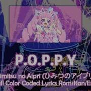 P O P P Y Himari Aozora Himitsu No Aipri