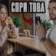 Исэ Моногатари Н Е И З В Е С Т Е Н