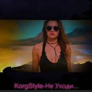 Modern Martina Korgstyle Demoversion Korg Pa 900 Eurodisco80 2018 New