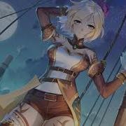 Nightcore Hart Am Wind