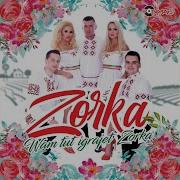 Zorka Million Alix Roz