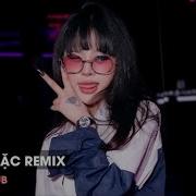 Nonstop Vinahouse 2024 Ố Lặc Kề Lặc Remix Tiktok I Ll Do It Like A Truck Tiktok Ars Remix Nhạc Sàn Hub