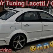 Tuning Lacetti Тюнинг Лачетти Chevrolet Daewoo Lacetti Gentra Suzuki