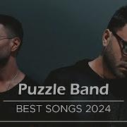 Puzle Band Remix