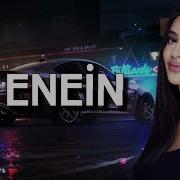 Arabic Remix Enein 2019 Elsen Pro