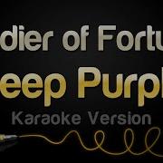 Soldier Of Fortune Karaoke