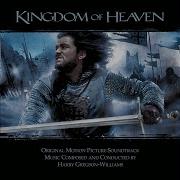 Harry Gregson Williams To Jerusalem