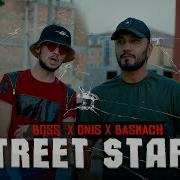 Street Stars Onis