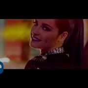 Como Yo Te Quiero Maite Perroni